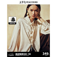 太平鳥 國風(fēng)緞面提花長袖襯衫