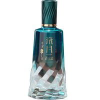 帝月 53度xo白蘭地酒醬香42度 青云志中式白蘭地單瓶-品鑒