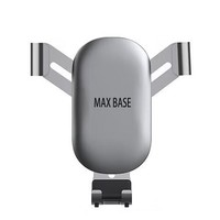 MAXBASE 鋁合金車載導(dǎo)航重力支架 銀灰色