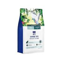 藍(lán)氏 生鮮高能系列 獵鳥乳鴿全階段貓咪干糧 1.5kg