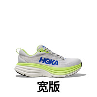 HOKA ONE ONE BONDI 8 通用款跑步鞋