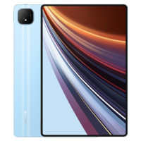 榮耀 HONOR 平板GT Pro8+256
