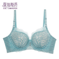 夏娃之秀 性感蕾絲文胸罩文胸 Y055湖水藍 75B /34B