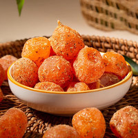 零食符號(hào) SNACKS SYMBOL 正宗 甘草金桔 250g