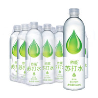 依能 無(wú)糖弱堿性蘇打水青檸西柚味500ml*24瓶 青檸味500ml*12瓶