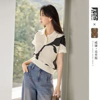 對白 2024年夏肌理感撞色萊賽爾女POLO領(lǐng)上衣