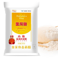 金龍魚 高筋 麥芯小麥粉 10kg