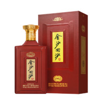 金沙 回沙 紀(jì)年酒1963 53%vol 醬香型白酒500mL