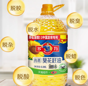 多力 尚選葵花籽油 6.08L