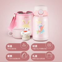 富光 兒童保溫杯 316不銹鋼  500ml 糖果熊
