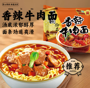 思圓 經(jīng)典香辣牛肉面108g*24袋整箱