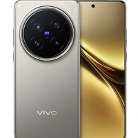 vivo X200 Pro 新品5G手機(jī)  鈦色 16GB+512GB 官方標(biāo)配