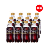 亞洲 ASIA 風油精味可樂 沙示飲料 300ml*12瓶