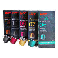 UCC 膠囊咖啡法國意式濃縮10粒裝適配Nespresso機(jī)型 6+7+9+11+12號5盒