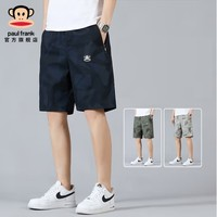 大嘴猴 男士純棉休閑短褲 PFASP242G11M