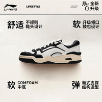 李寧 LI-NING 月白2.0 男女款休閑板鞋