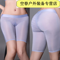 芮帕 女款緊身褲