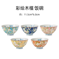 TOKI MINOYAKI 美濃燒 山茶花套碗 5個(gè)裝 11.5*6cm