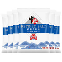 中鹽 未加碘精制食用鹽400g*7袋裝