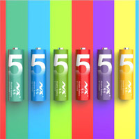 彩虹電池 5號(hào)+7號(hào)組合各10粒