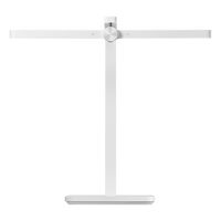 小米 Xiaomi 米家桌面學(xué)習(xí)燈