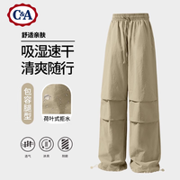 C&A 薄款休閑褲女夏季2025美式多巴胺女裝工裝傘兵長褲 卡其 M