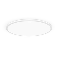 易來 Yeelight 極光系列 超薄高顯指護(hù)眼吸頂燈