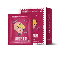 超亞醫(yī)藥 超亞蒸汽眼罩 22買90片