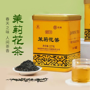 中糧中茶 蝴蝶牌 一級茉莉花茶鐵罐裝 227g/罐