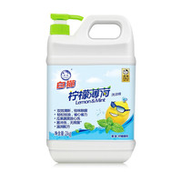 白貓 檸檬薄荷洗潔精 4斤裝