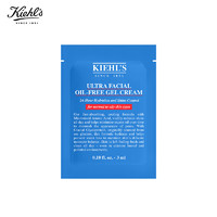 Kiehl's 科顏氏 高保濕清爽霜 3ML單片（）效期至25年12月