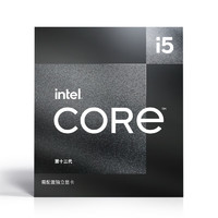 intel 英特爾 i5-13490F 10核16線程 24M三級緩存 臺式機CPU
