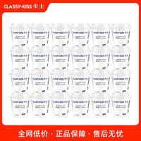 卡士 低溫酸奶乳酸菌酸奶100g*24杯