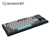 鯨系 GEANXIS GK50 87鍵 2.4G藍(lán)牙 多模無(wú)線機(jī)械鍵盤(pán) 星際黑 靜音紅軸 RGB