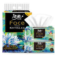 潔柔 抽紙F(tuán)ace藝術(shù)油畫(huà)加厚4層 80抽*4包