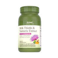 GNC 健安喜 姜黃奶薊精華片 四重奶薊精華 120粒/瓶