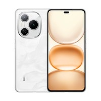 榮耀 HONOR Power 5G手機 8GB+256GB 雪原白