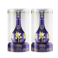 郎酒 青花郎 53%vol 醬香型白酒 500ml*2瓶