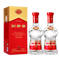 劍南春 水晶劍52度500ml*2瓶濃香型白酒 年份隨機(jī)無(wú)原箱