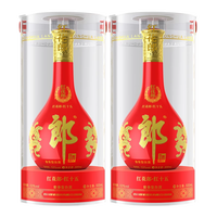 郎酒 紅花郎15 53%vol 醬香型白酒 500ml*2瓶