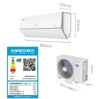 奧克斯 御風(fēng) KFR-35GW/BpR3HQA1(B1) 壁掛式空調(diào) 新一級能效 1.5匹