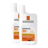 LA ROCHE-POSAY 理膚泉 大哥大400防曬霜50ml防水防汗戶外清爽隔離乳高倍抗光老女
