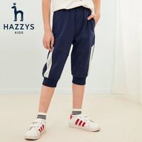 HAZZYS 男童運(yùn)動(dòng)七分褲