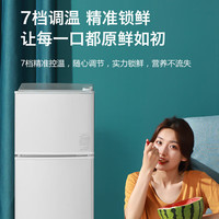 奧克斯 小冰箱小型家用迷你電冰箱 30升銀色
