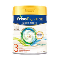 Friso PRESTIGE 皇家美素佳兒 港版荷蘭進(jìn)口嬰兒奶粉3段(1-3歲)800克*1罐