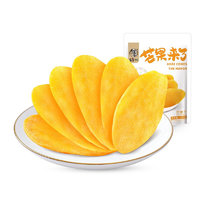 華味亨 芒果干 500g