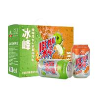冰峰 橙味汽水330ml*6+蘋果味汽水330ml*6（隨機(jī)發(fā)貨）