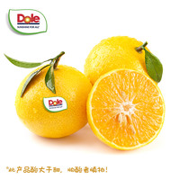 Dole 黃金甲雜柑橘 4.5斤 單果150g+