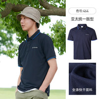 哥倫比亞 POLO衫男戶外吸濕排汗透氣運動休閑翻領(lǐng)短袖T恤AE3119