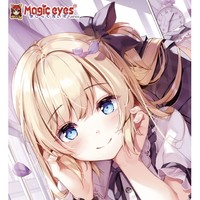Magic eyes 名器倒模 宮瀨 柔軟soft 450g